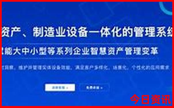 武当山二日游最佳方案
