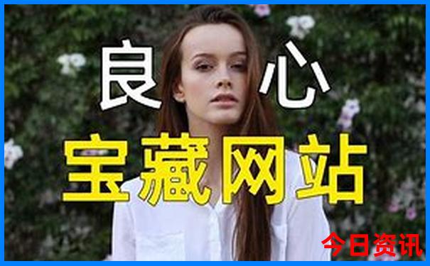 暑假带孩子两日游去哪里旅游好