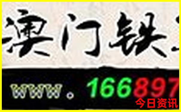 延安旅游必去十大景点